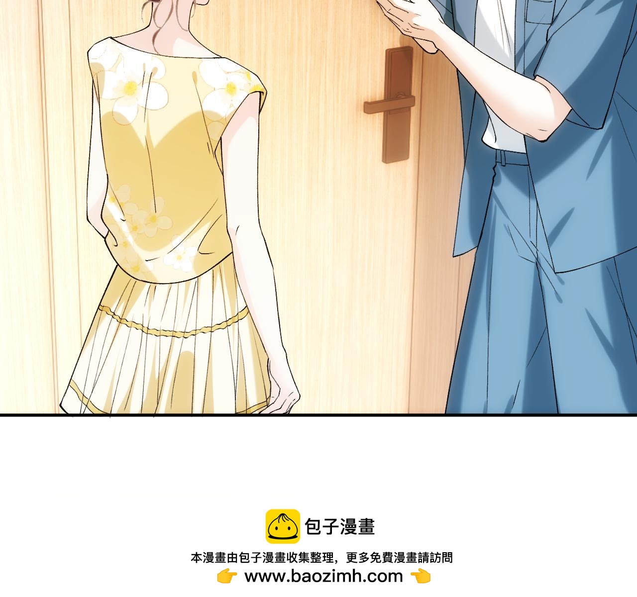 第405 方汀失踪(1/2)-第407话