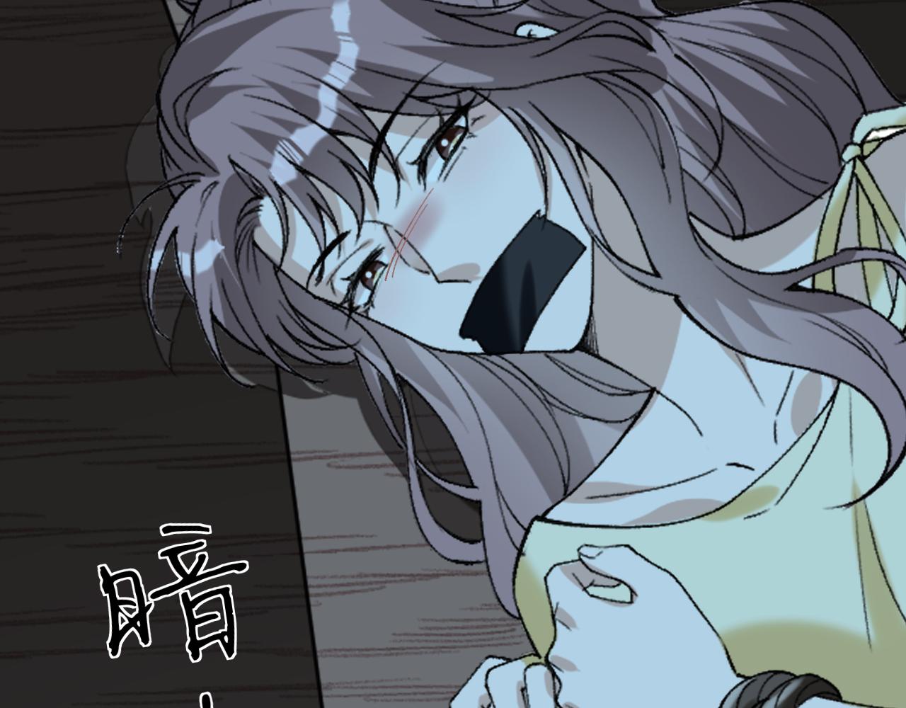 第407 戏精兄妹(1/2)-第409话