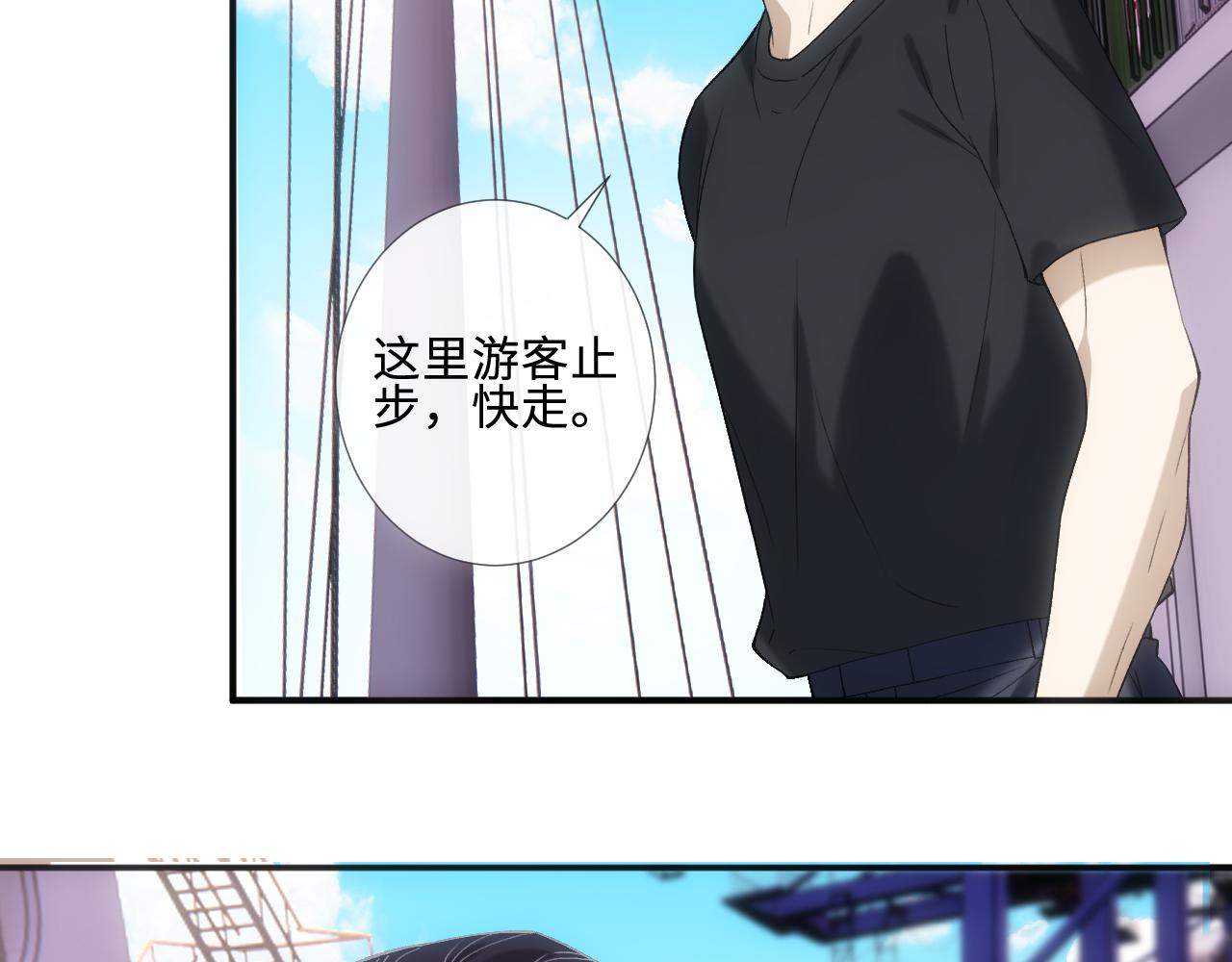 第407 戏精兄妹(1/2)-第409话