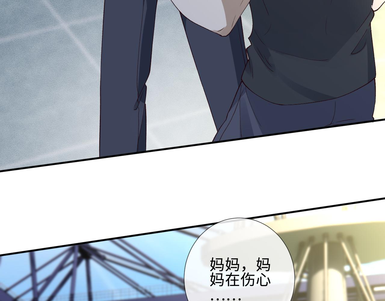 第409 一万块的执念(1/2)-第411话