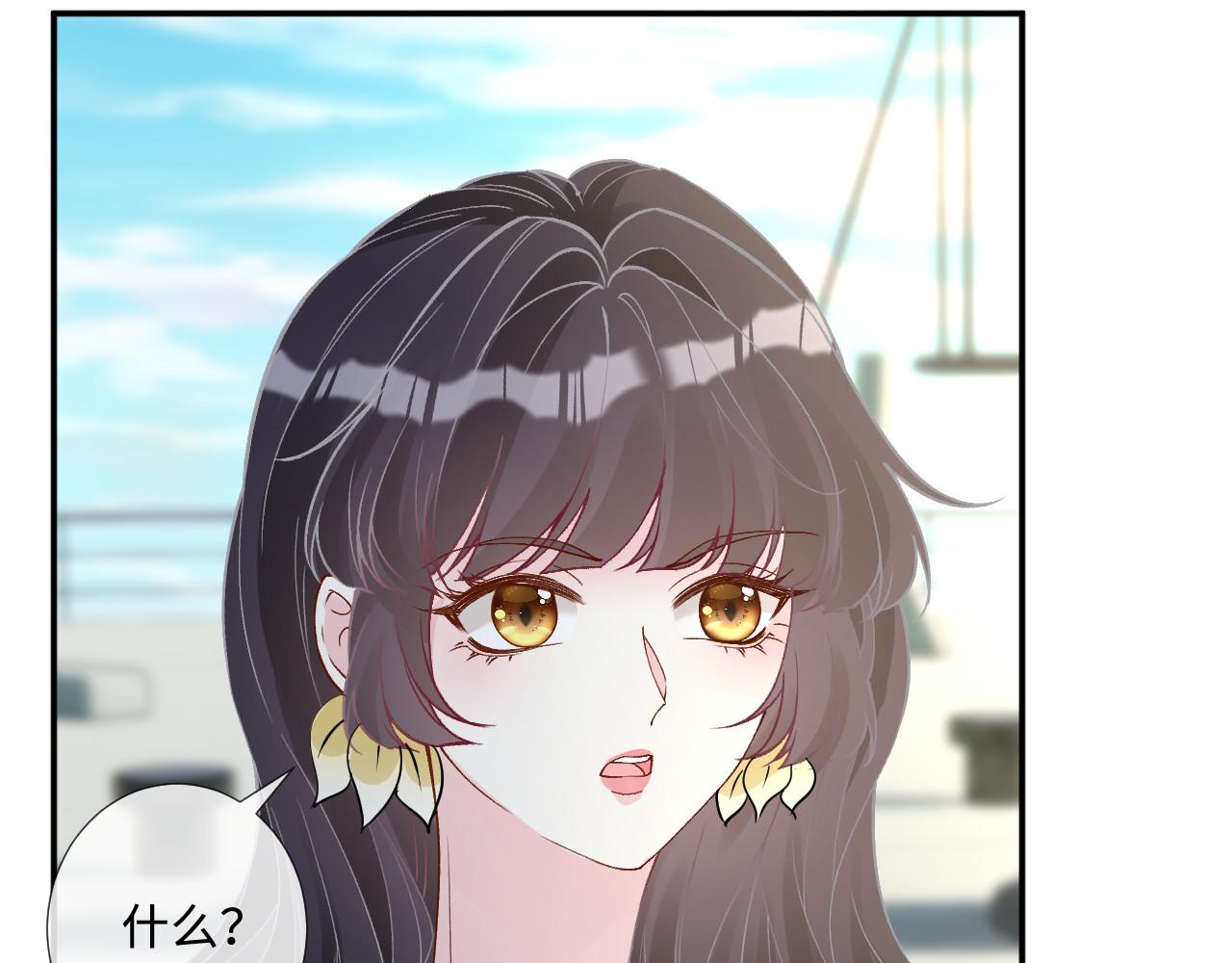 第409 一万块的执念(1/2)-第411话