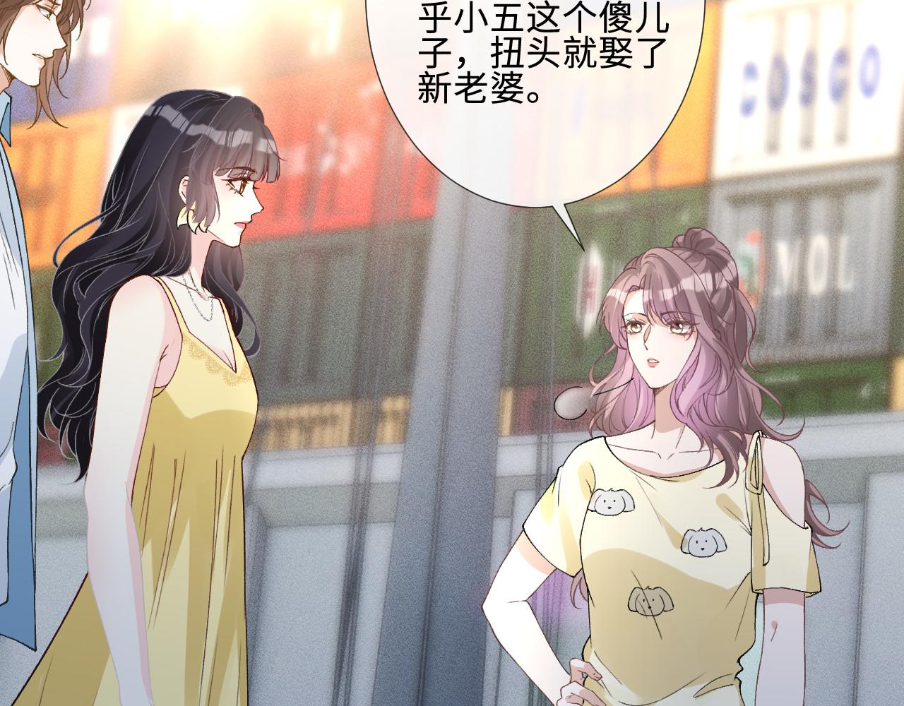 第409 一万块的执念(1/2)-第411话