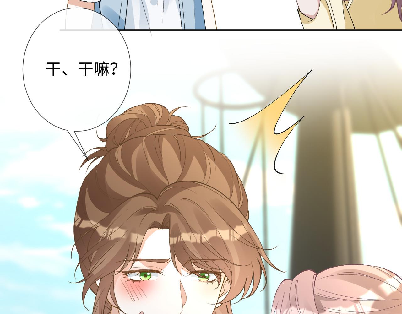 第409 一万块的执念(1/2)-第411话