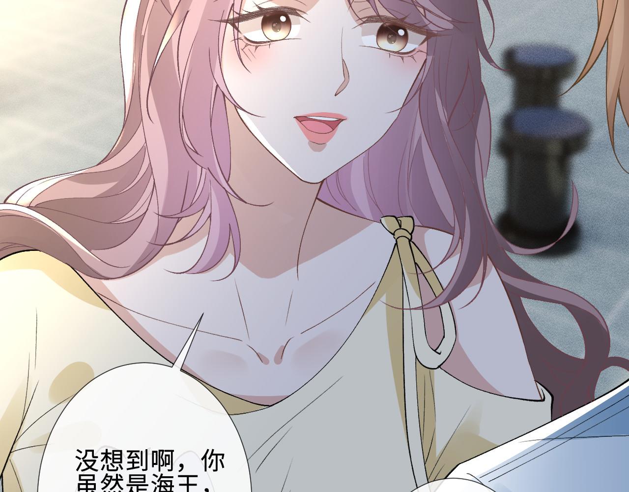 第409 一万块的执念(1/2)-第411话