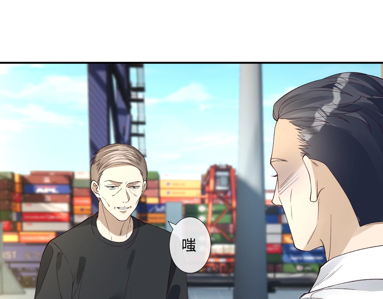 第409 一万块的执念(1/2)-第411话