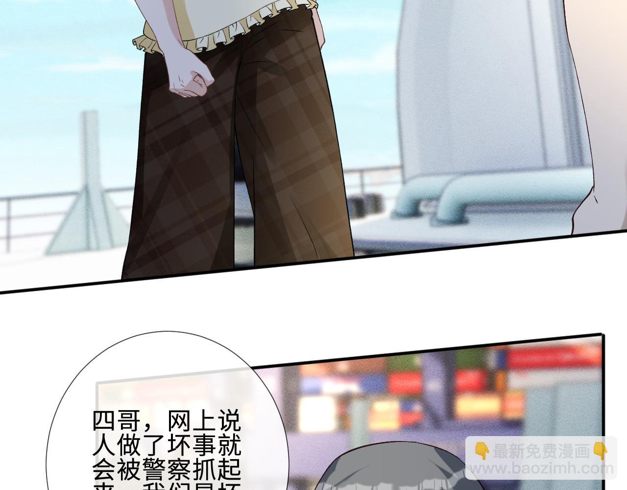 第409 一万块的执念(1/2)-第411话