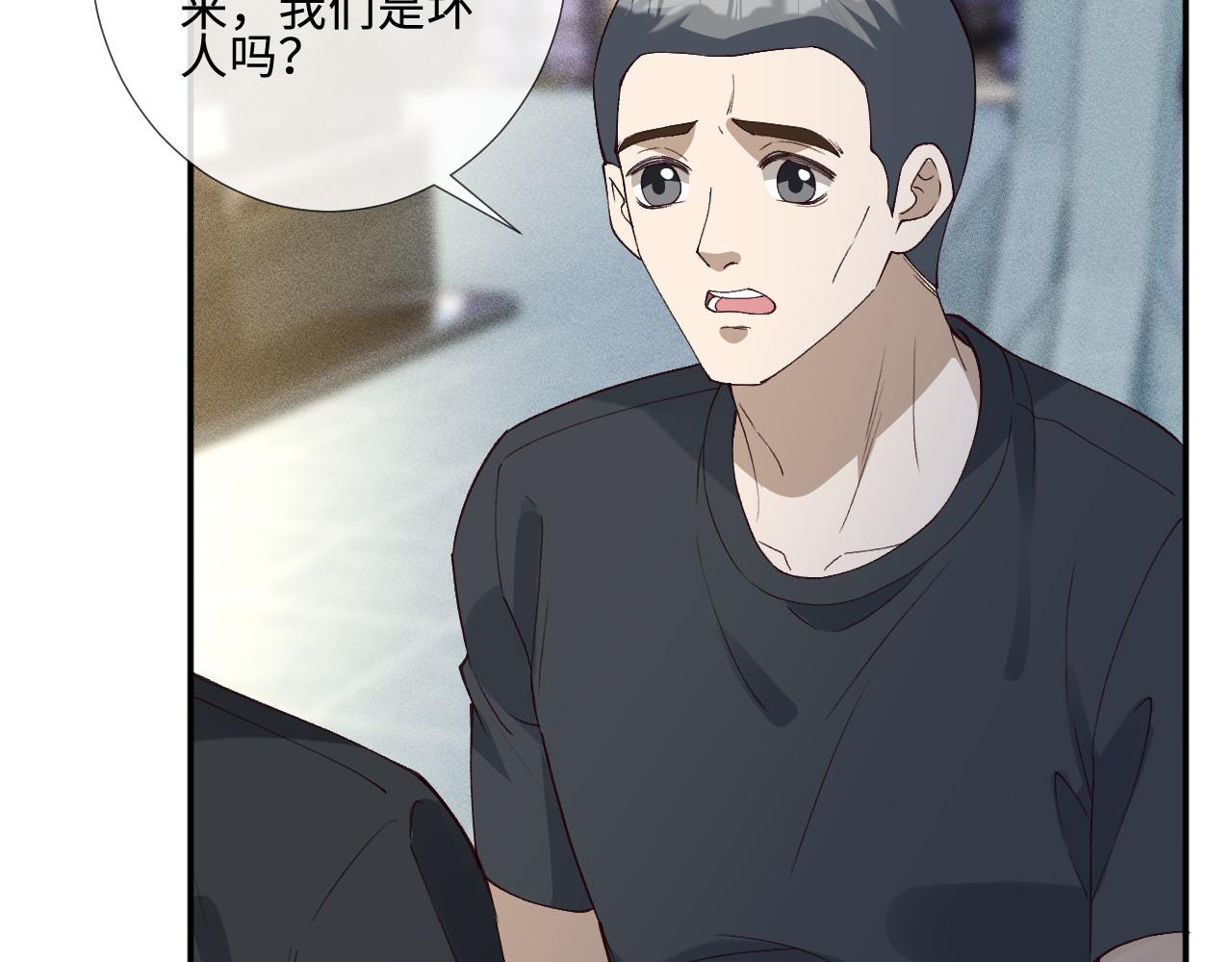 第409 一万块的执念(1/2)-第411话