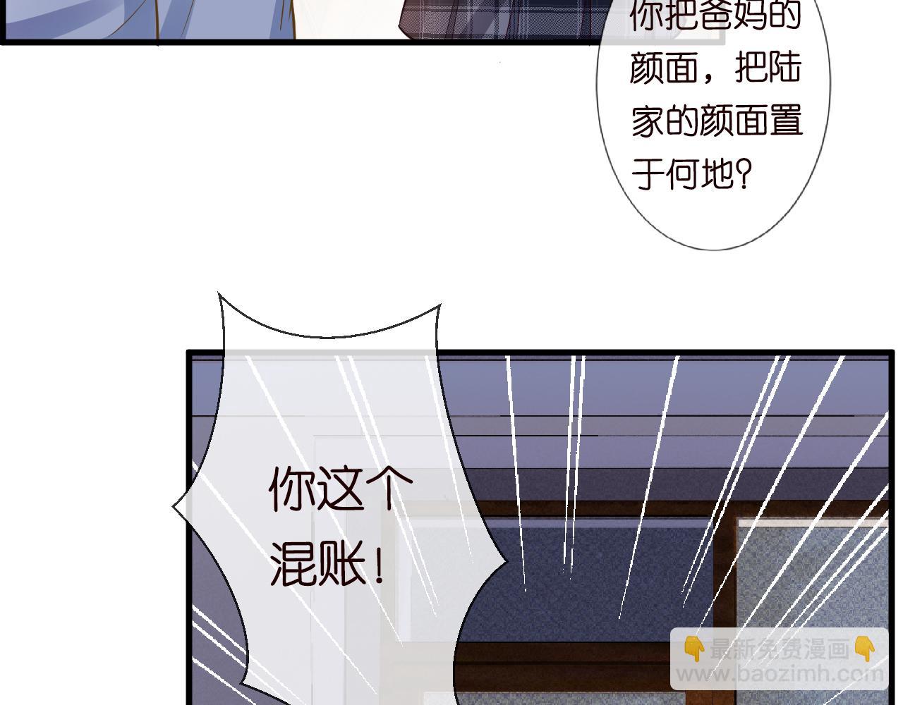 第42话  作弊(1/3)-第43话