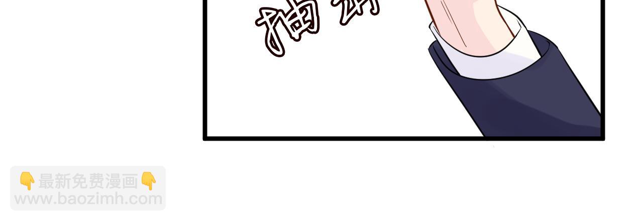 第42话  作弊(1/3)-第43话