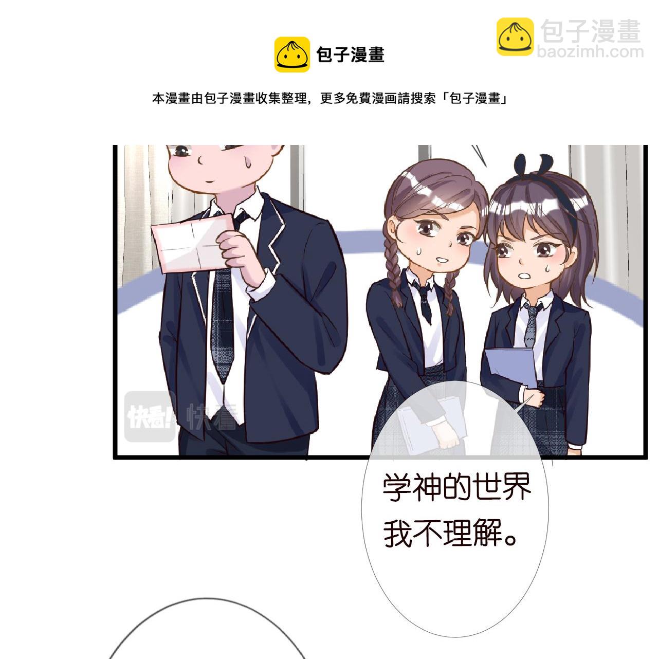 第42话  作弊(1/3)-第43话