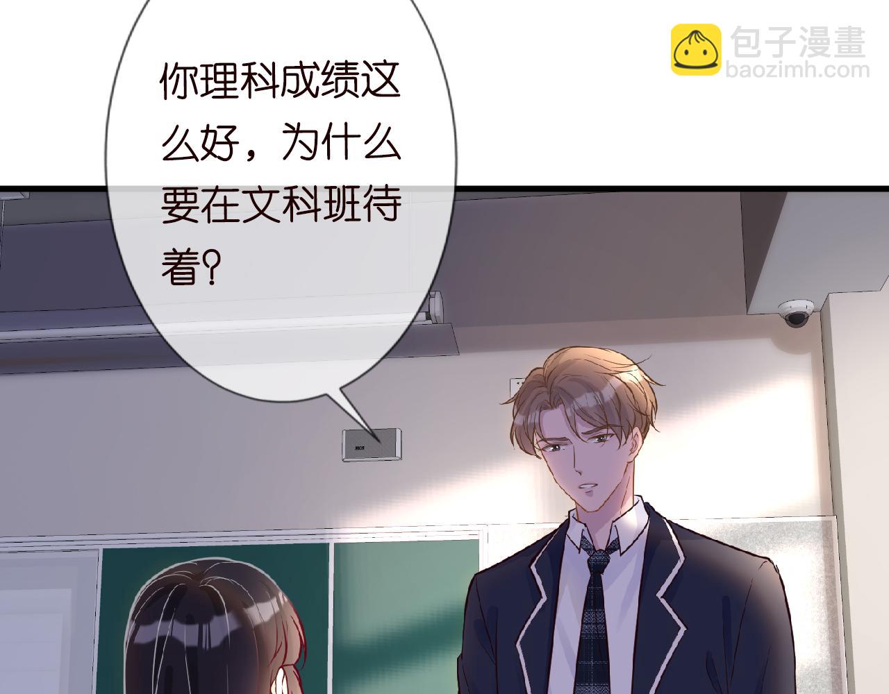 第42话  作弊(1/3)-第43话
