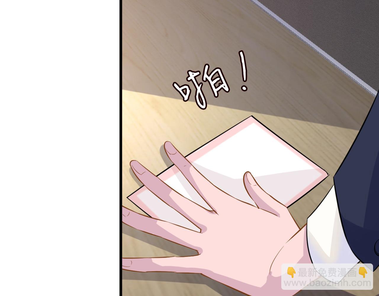 第42话  作弊(1/3)-第43话