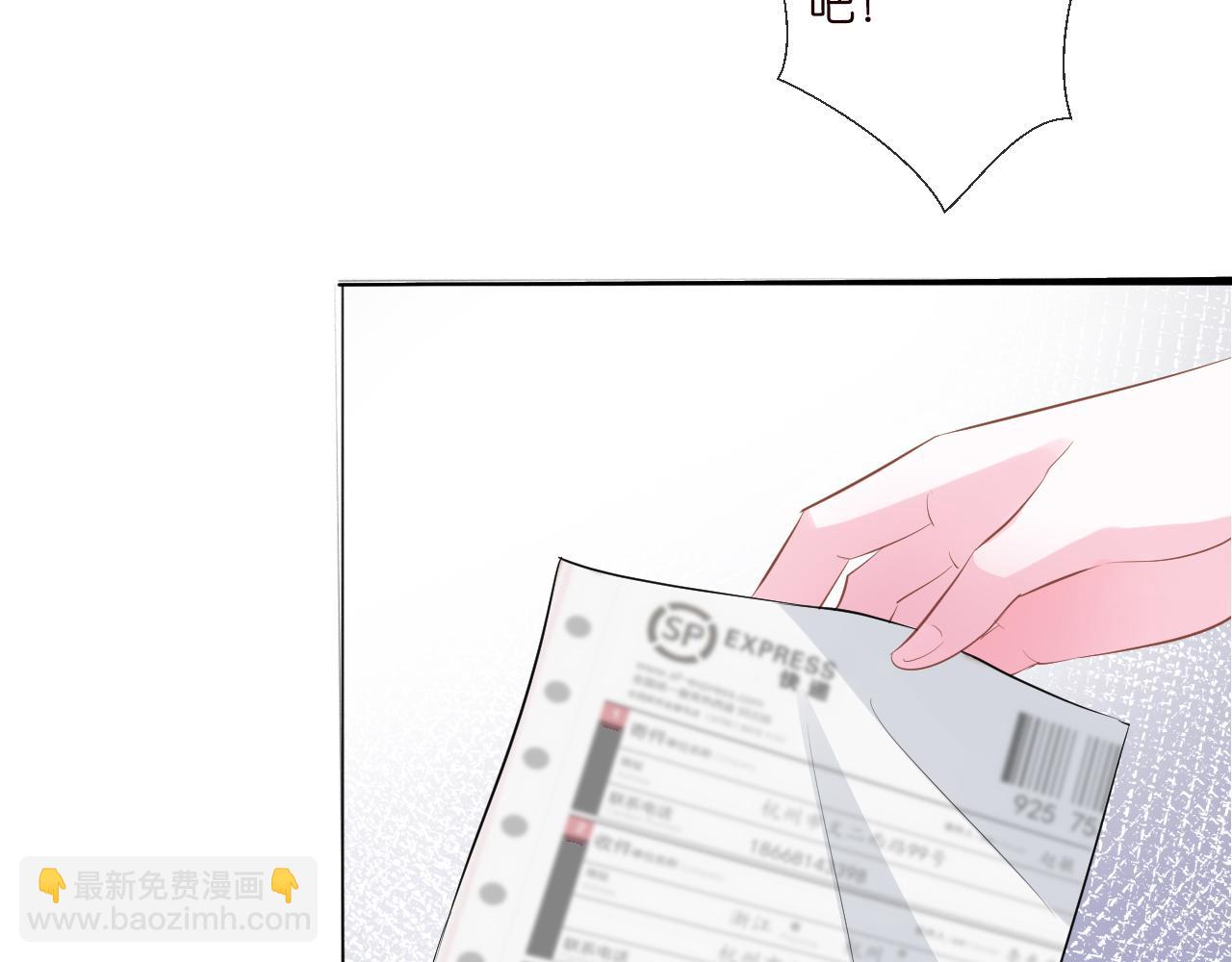 第42话  作弊(1/3)-第43话