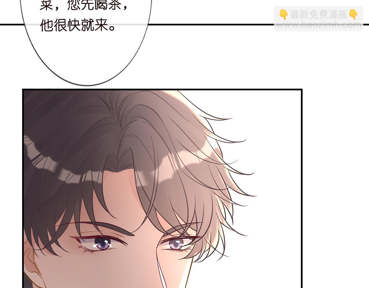 第44话  因为太强而被争抢(1/2)-第45话