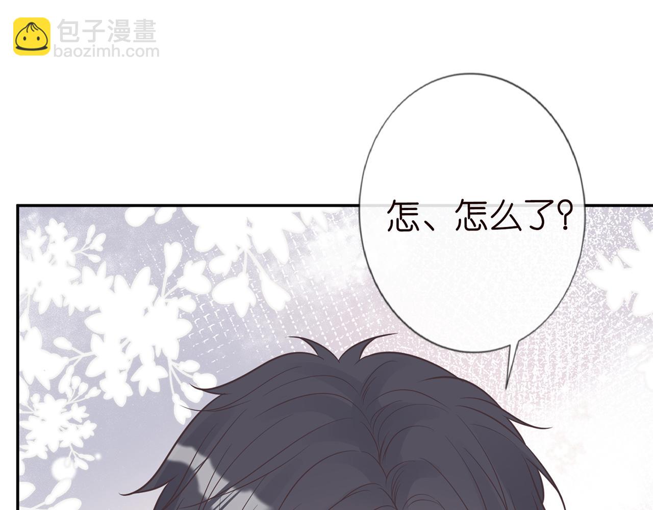 第44话  因为太强而被争抢(1/2)-第45话