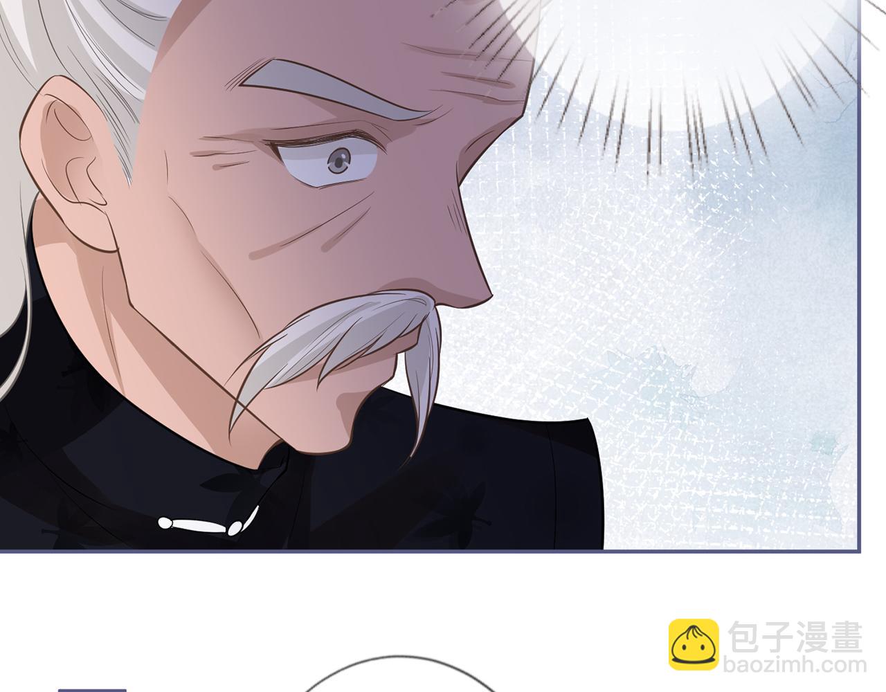 第44话  因为太强而被争抢(1/2)-第45话