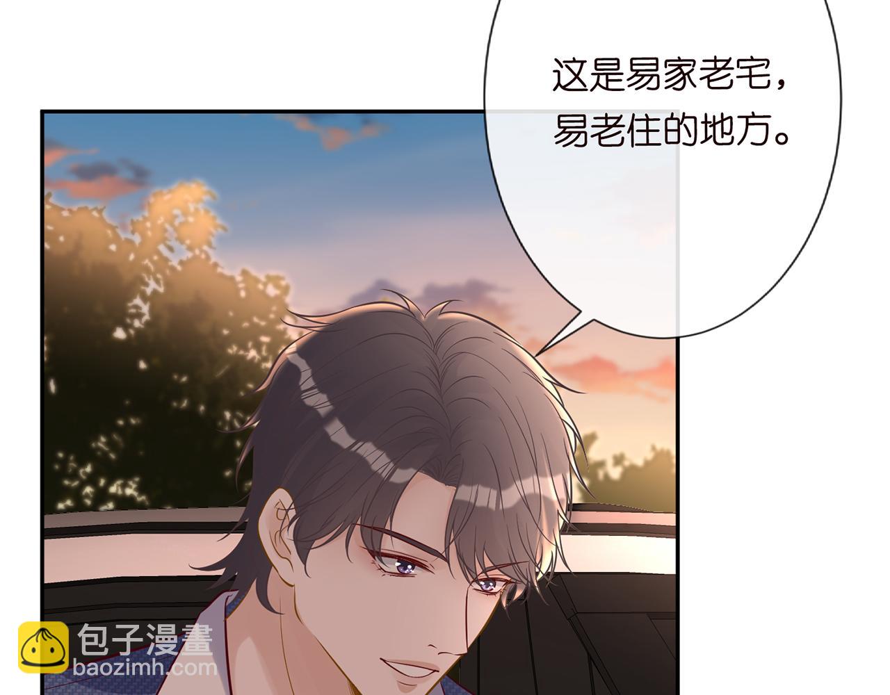 第44话  因为太强而被争抢(1/2)-第45话