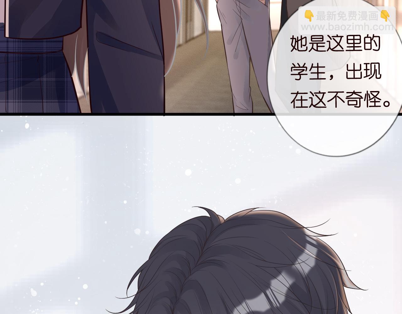 第46话  哥哥多奇葩(1/3)-第47话
