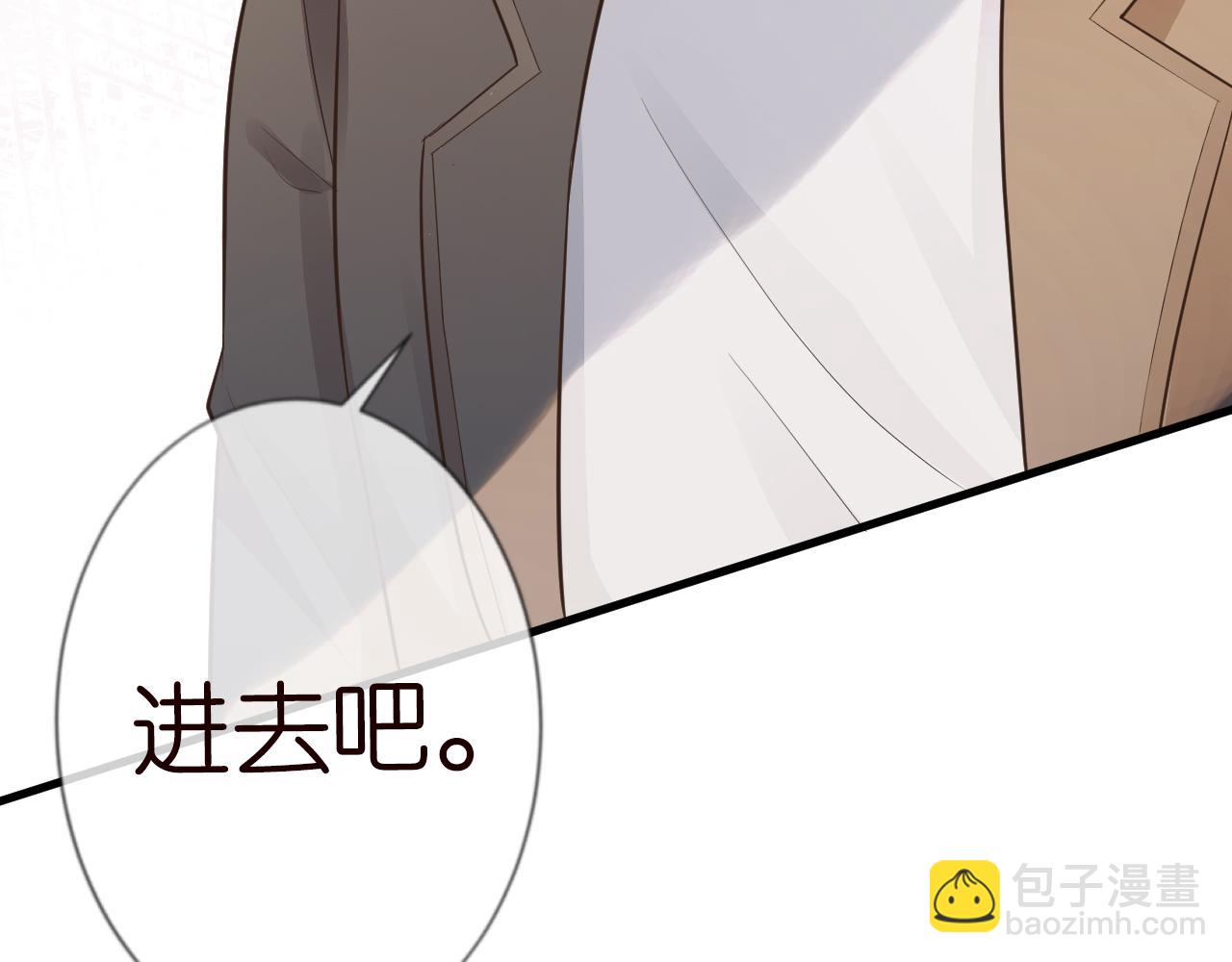 第46话  哥哥多奇葩(1/3)-第47话