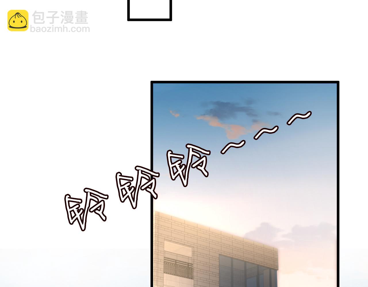 第46话  哥哥多奇葩(1/3)-第47话