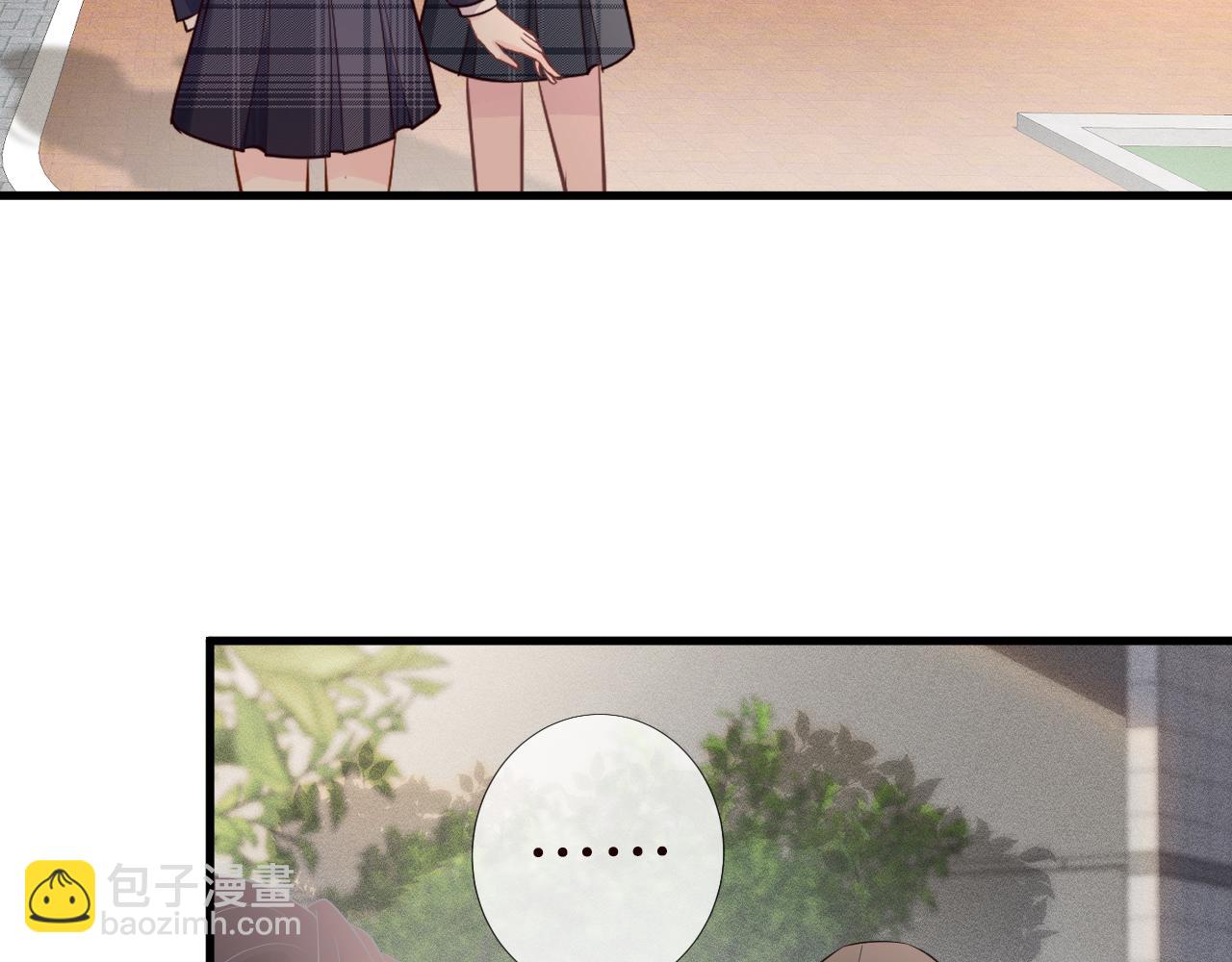 第46话  哥哥多奇葩(1/3)-第47话