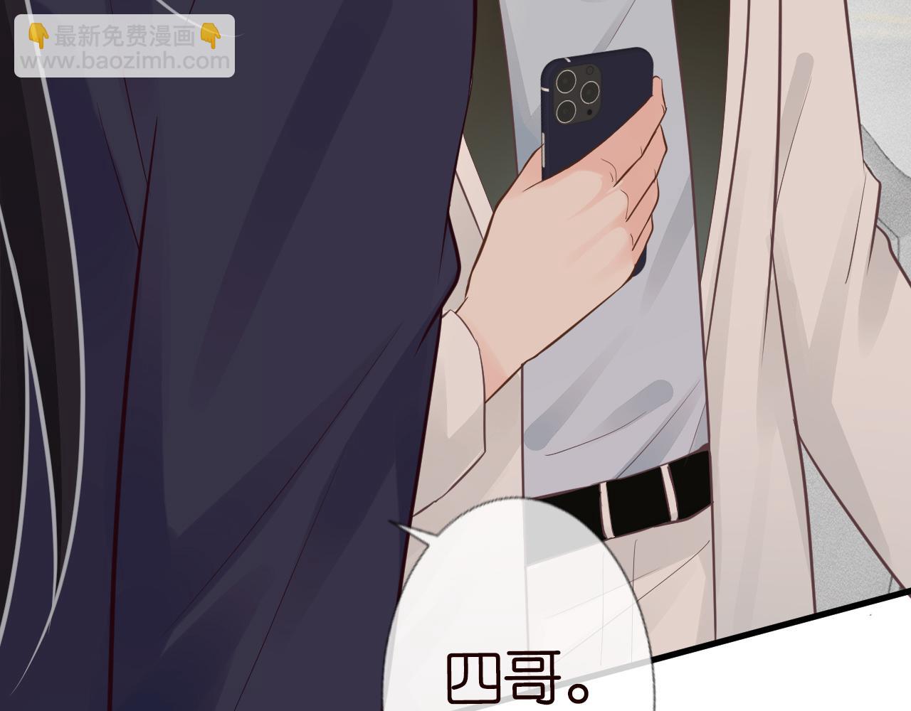 第46话  哥哥多奇葩(1/3)-第47话