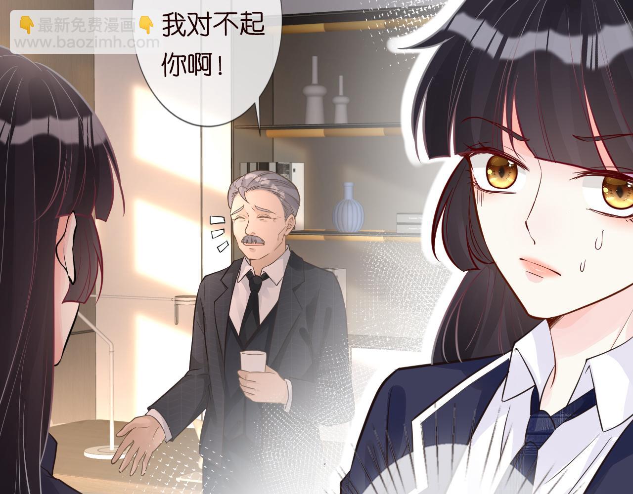 第46话  哥哥多奇葩(1/3)-第47话