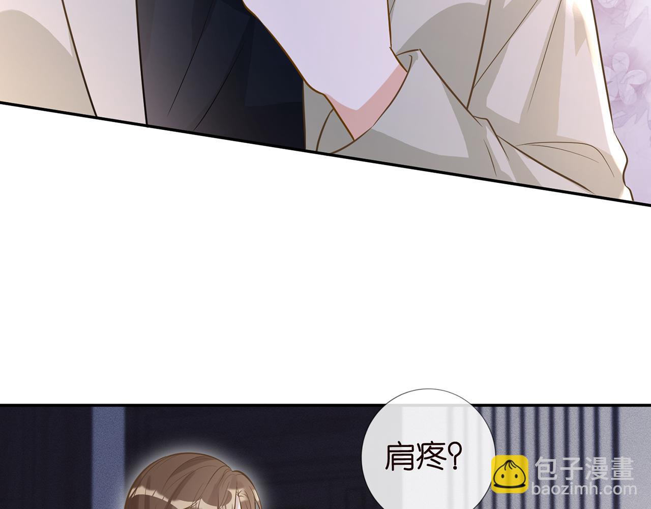 第48话  施针(1/3)-第49话