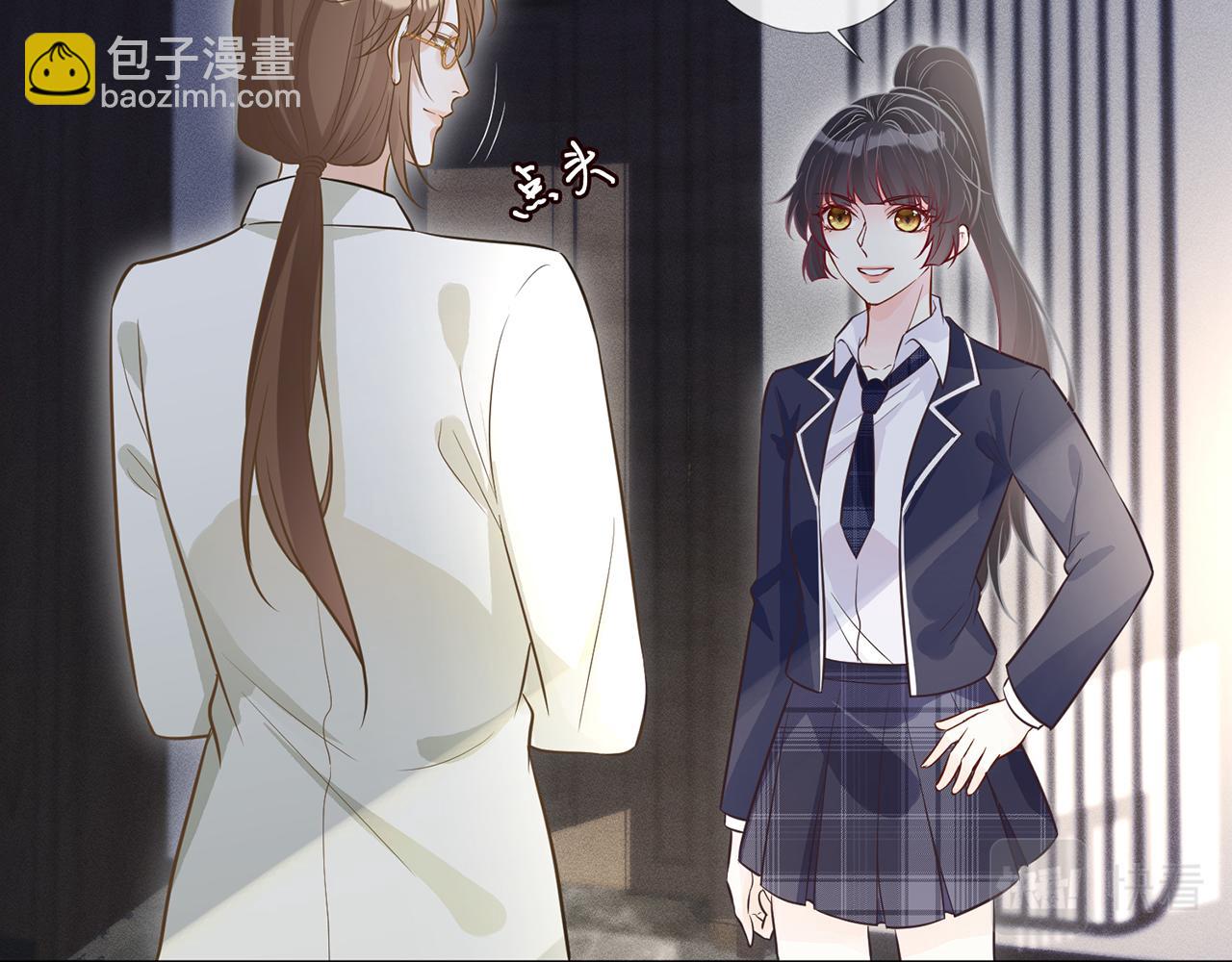 第48话  施针(1/3)-第49话