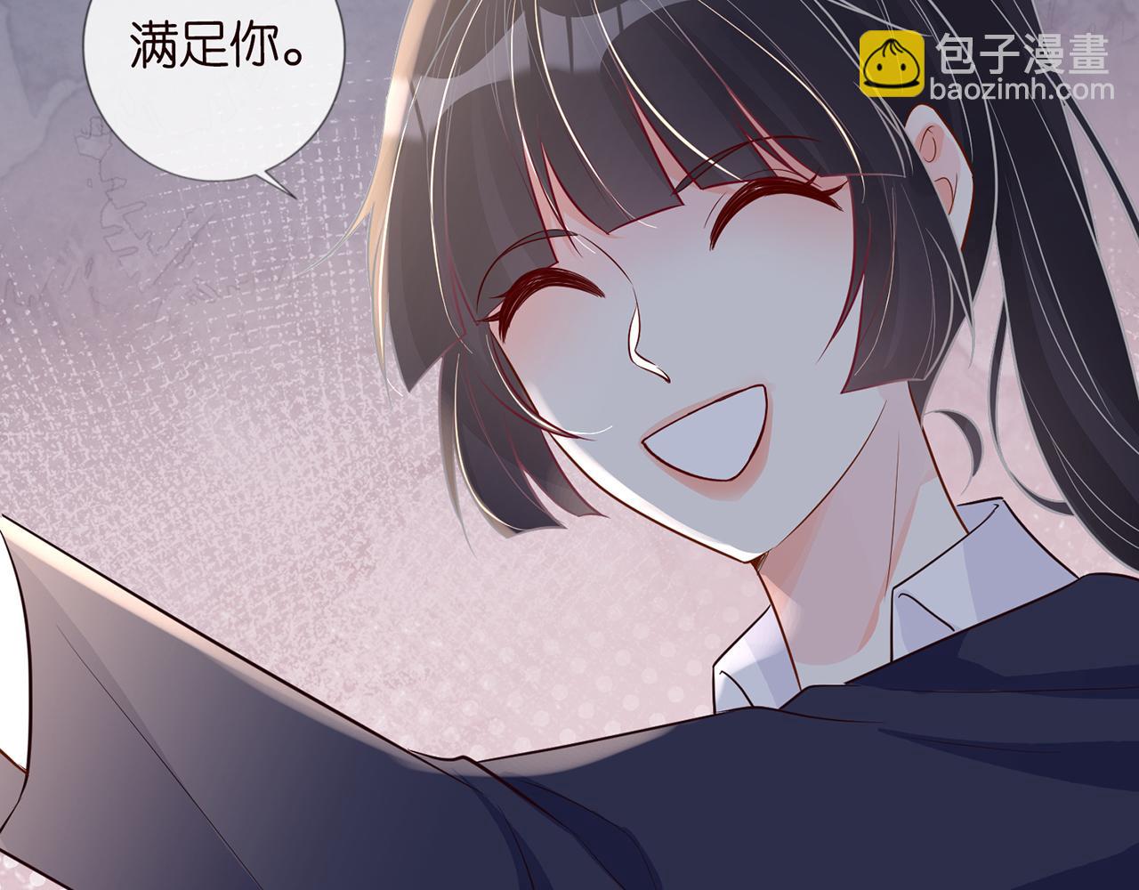 第48话  施针(1/3)-第49话