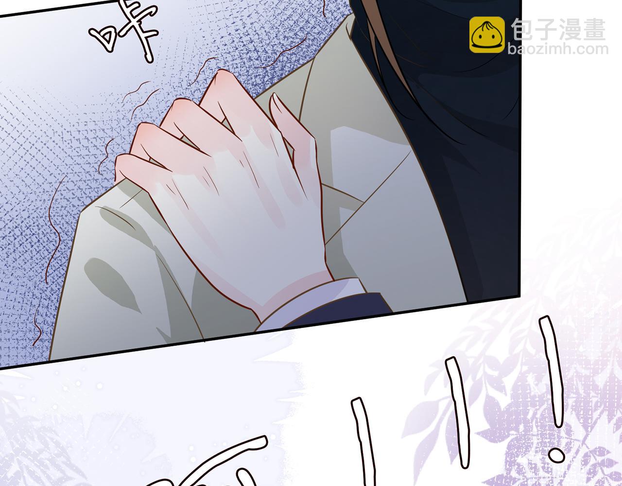 第48话  施针(1/3)-第49话