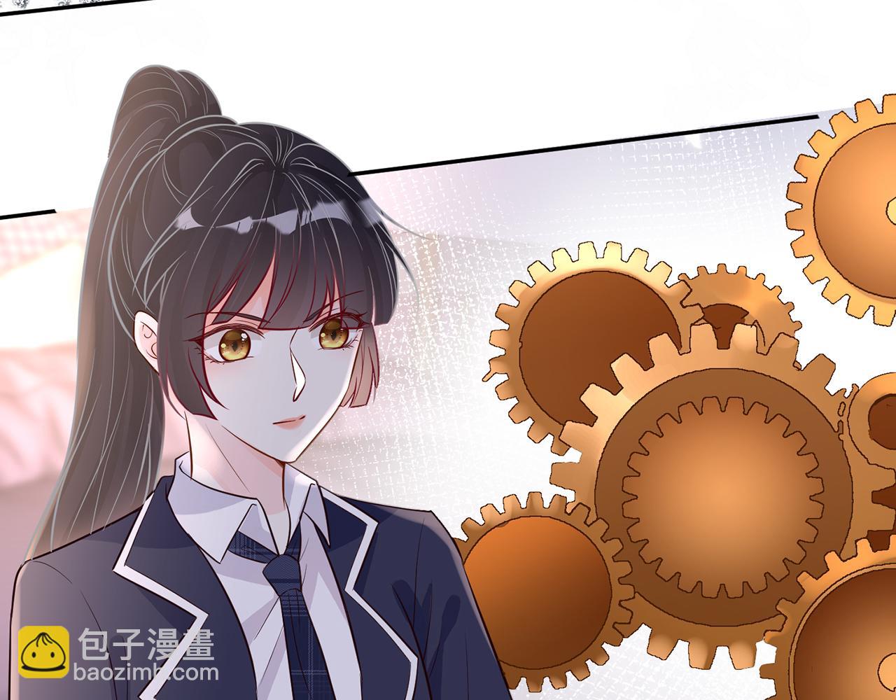 第48话  施针(1/3)-第49话