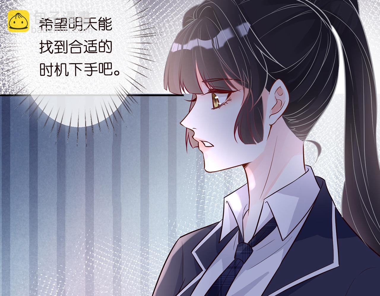 第48话  施针(1/3)-第49话