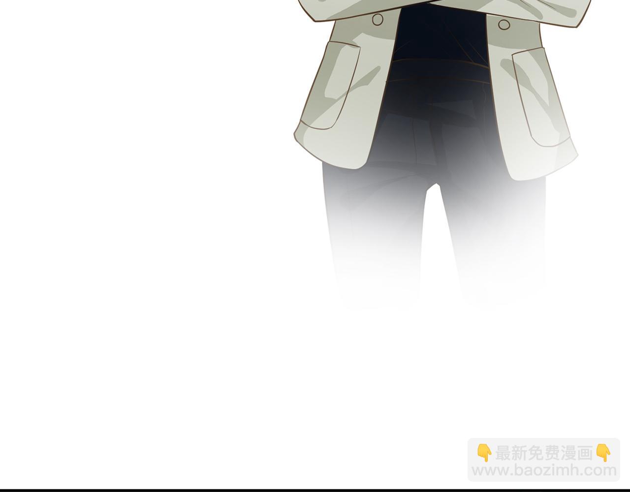 第48话  施针(1/3)-第49话