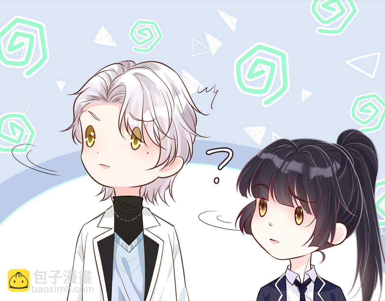 第48话  施针(1/3)-第49话