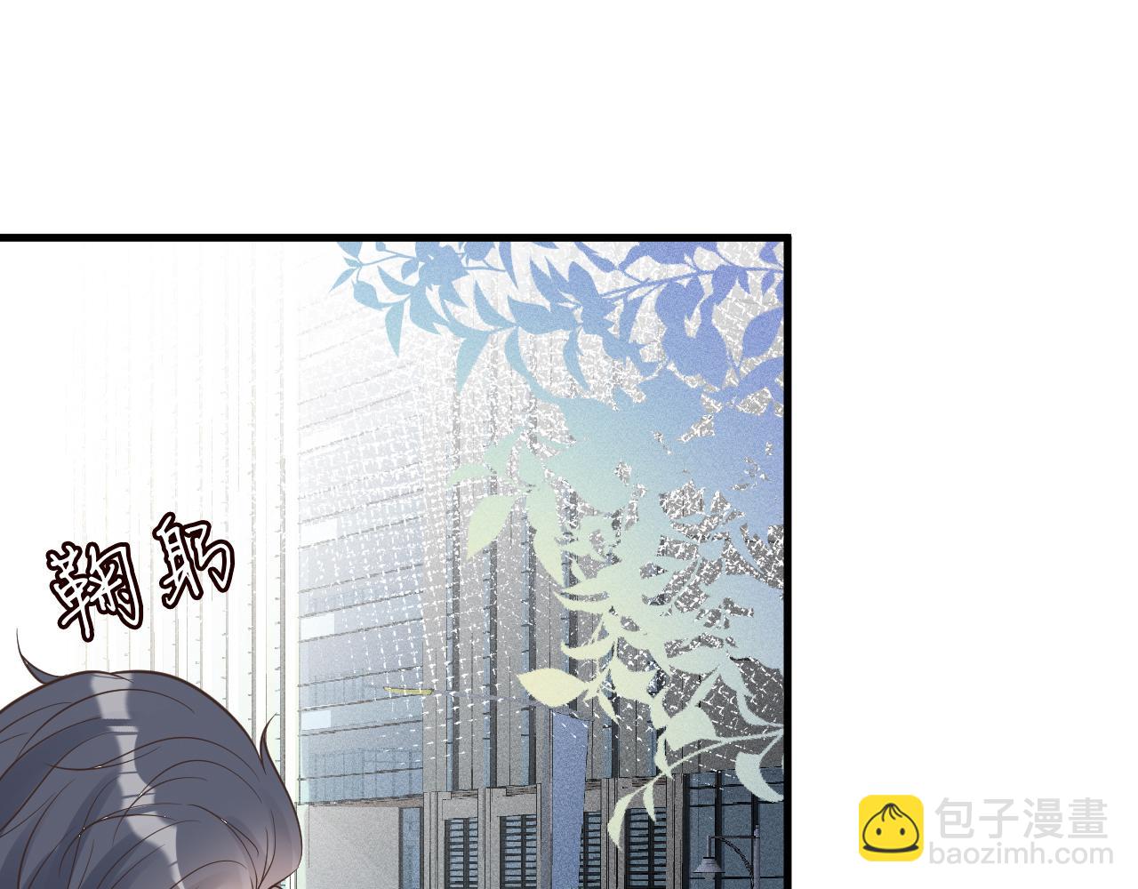 第50话 全国赛(1/3)-第51话