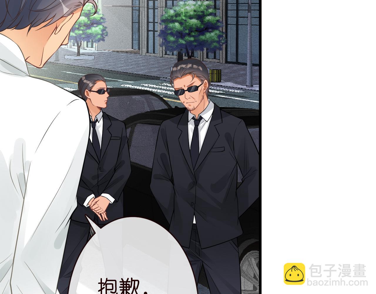 第50话 全国赛(1/3)-第51话