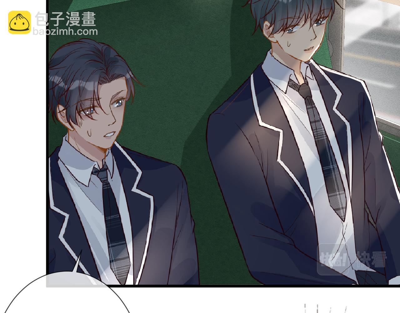 第50话 全国赛(1/3)-第51话