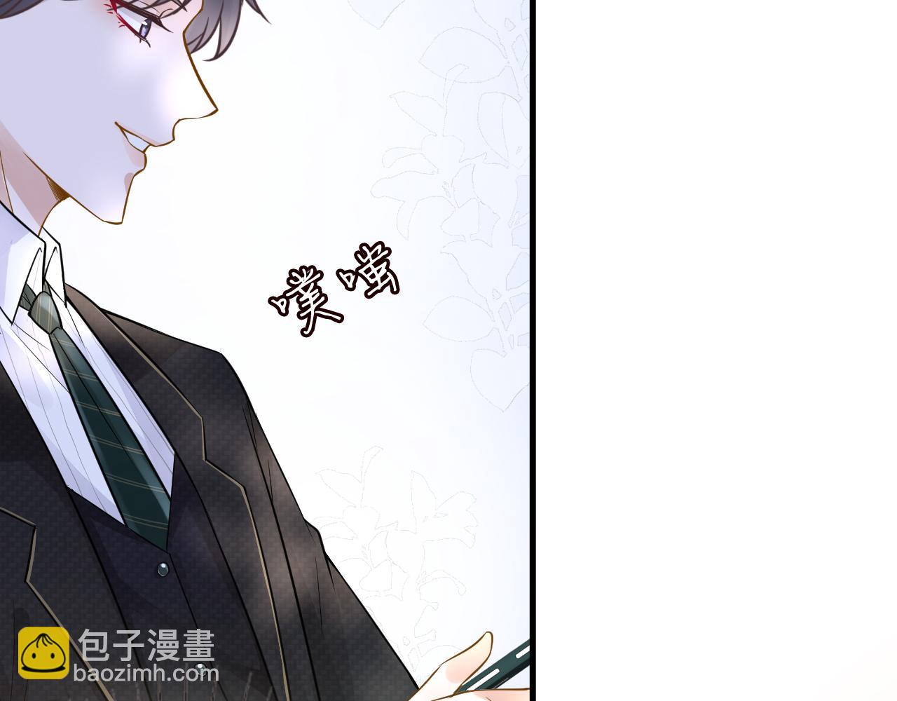 第50话 全国赛(1/3)-第51话