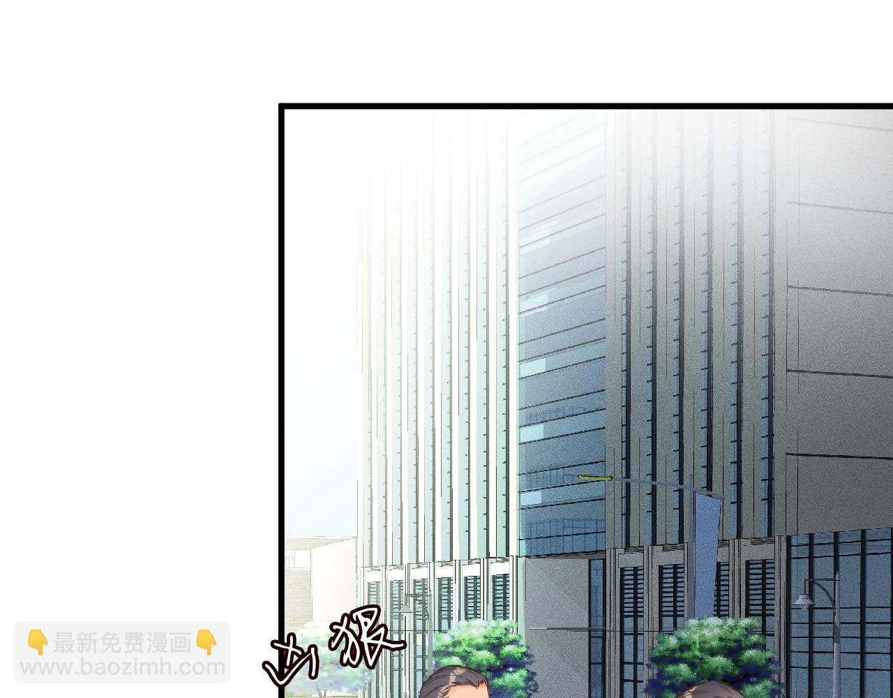 第50话 全国赛(1/3)-第51话