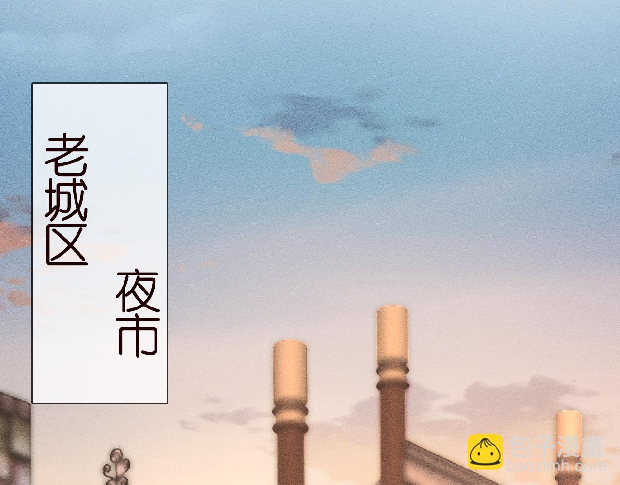 第52话 似是故人来(1/3)-第53话