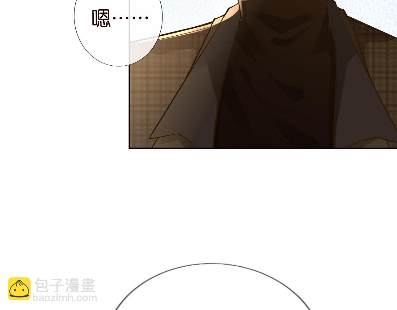 第52话 似是故人来(1/3)-第53话