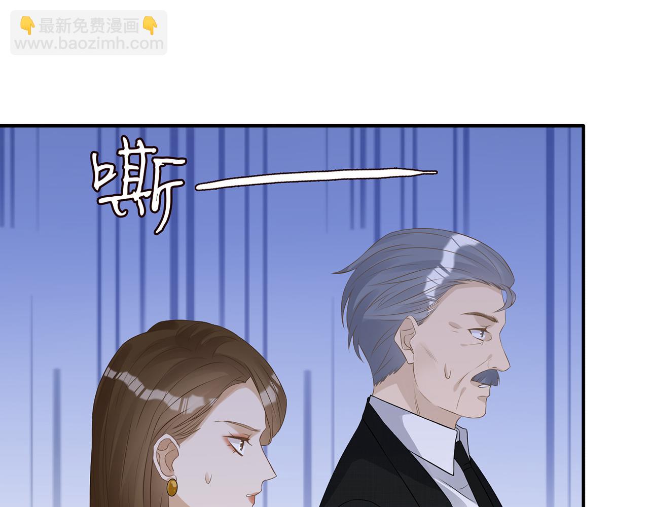 第54 话 偶遇大佬(1/2)-第55话