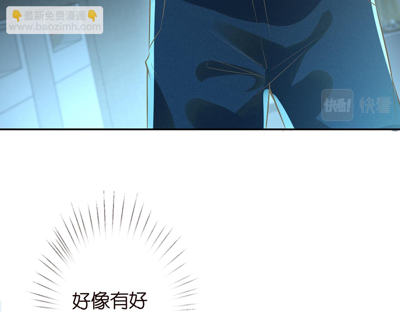 第56话  逃离文物馆(1/3)-第57话