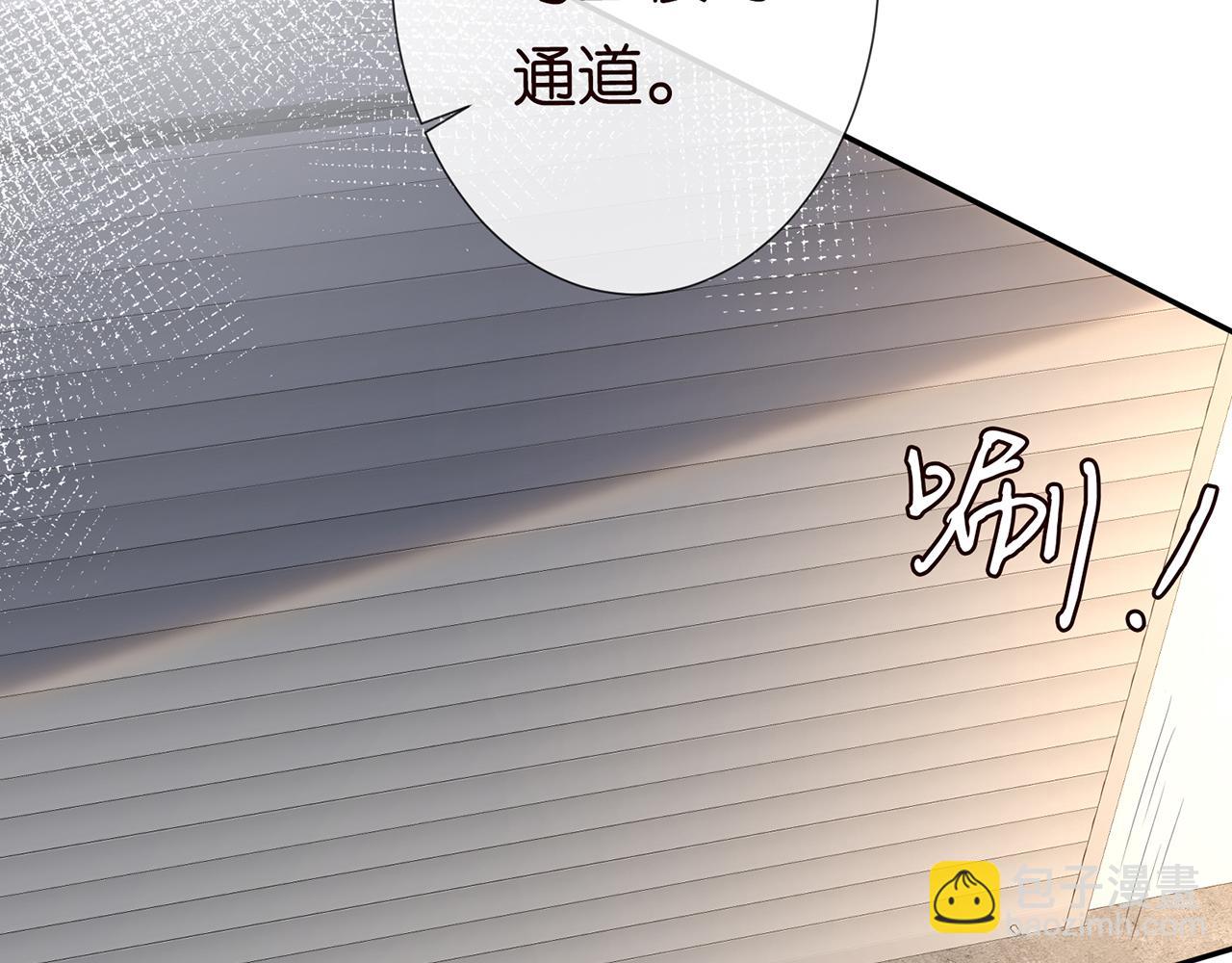 第56话  逃离文物馆(1/3)-第57话