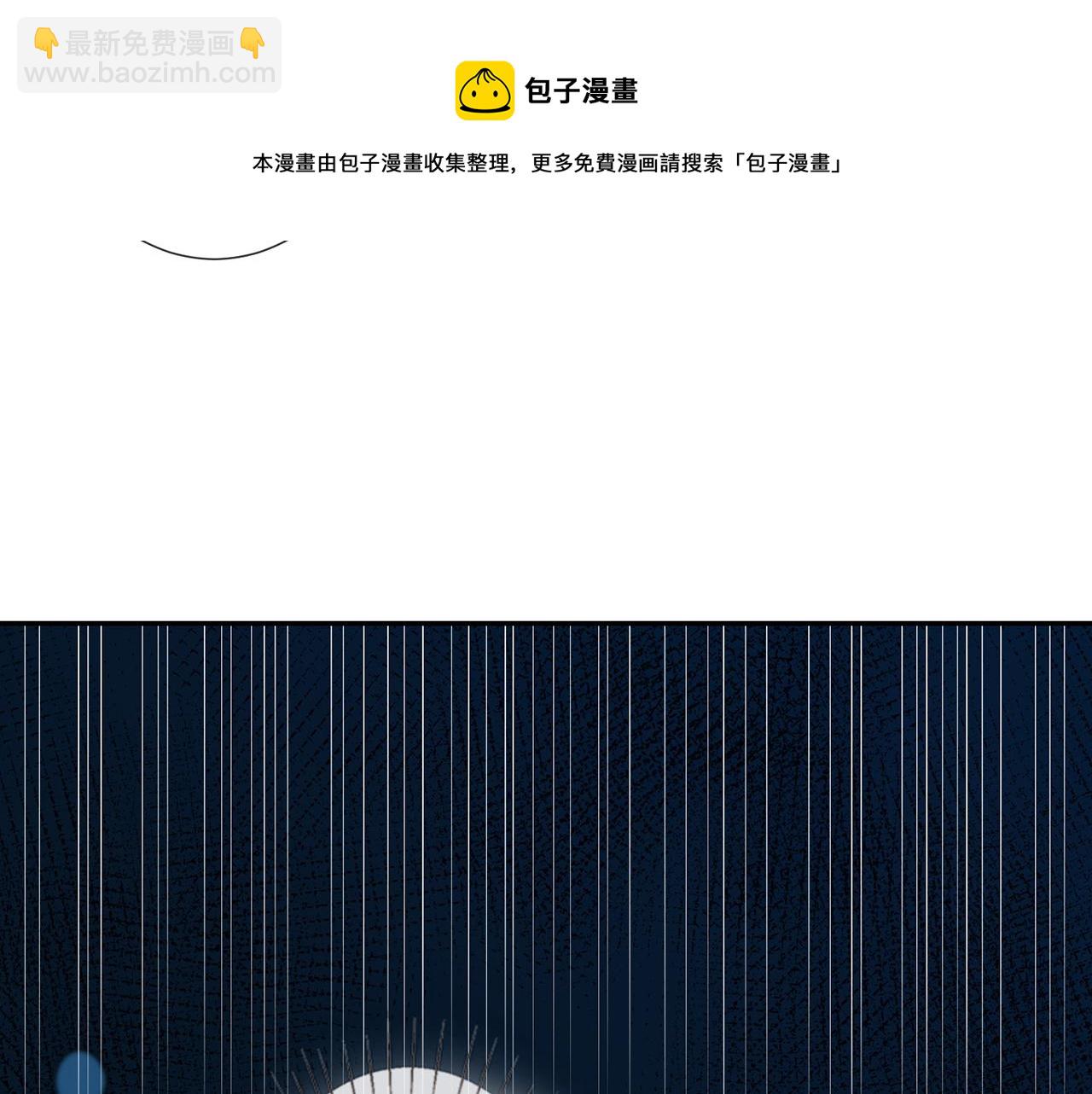 第56话  逃离文物馆(1/3)-第57话