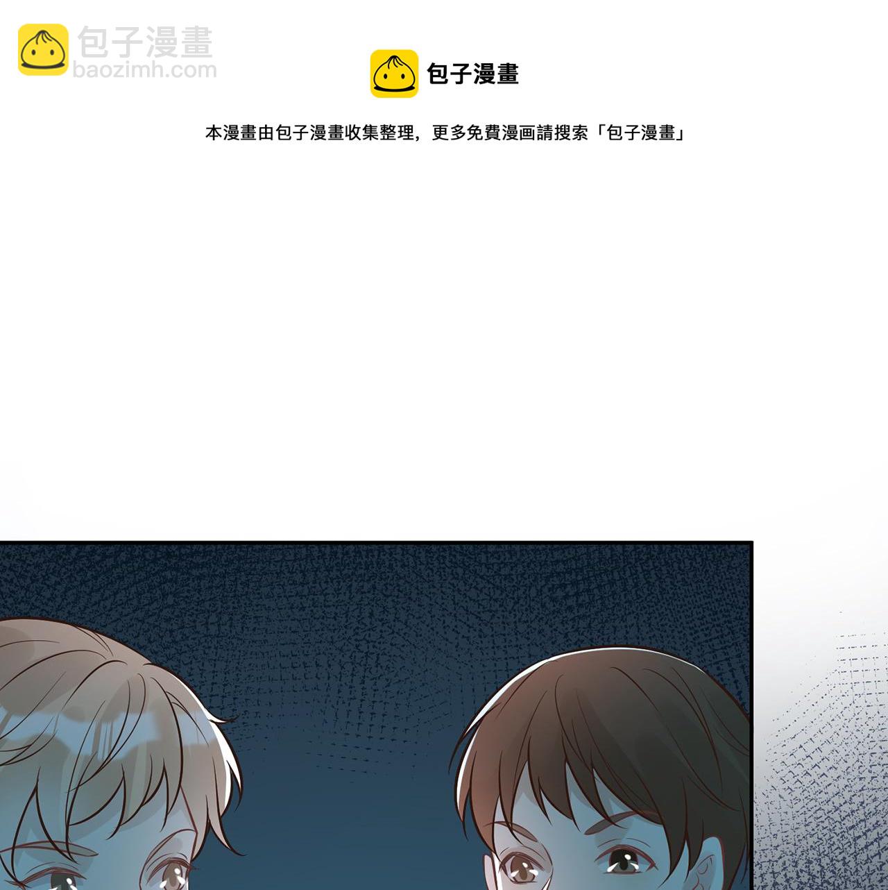 第56话  逃离文物馆(1/3)-第57话