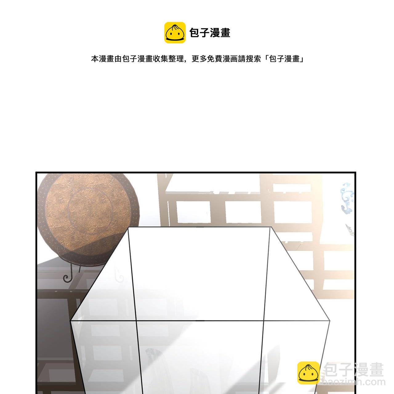 第56话  逃离文物馆(1/3)-第57话