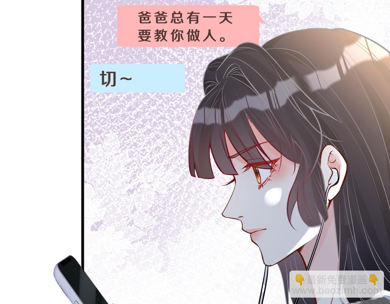 第58话  重生(1/3)-第59话