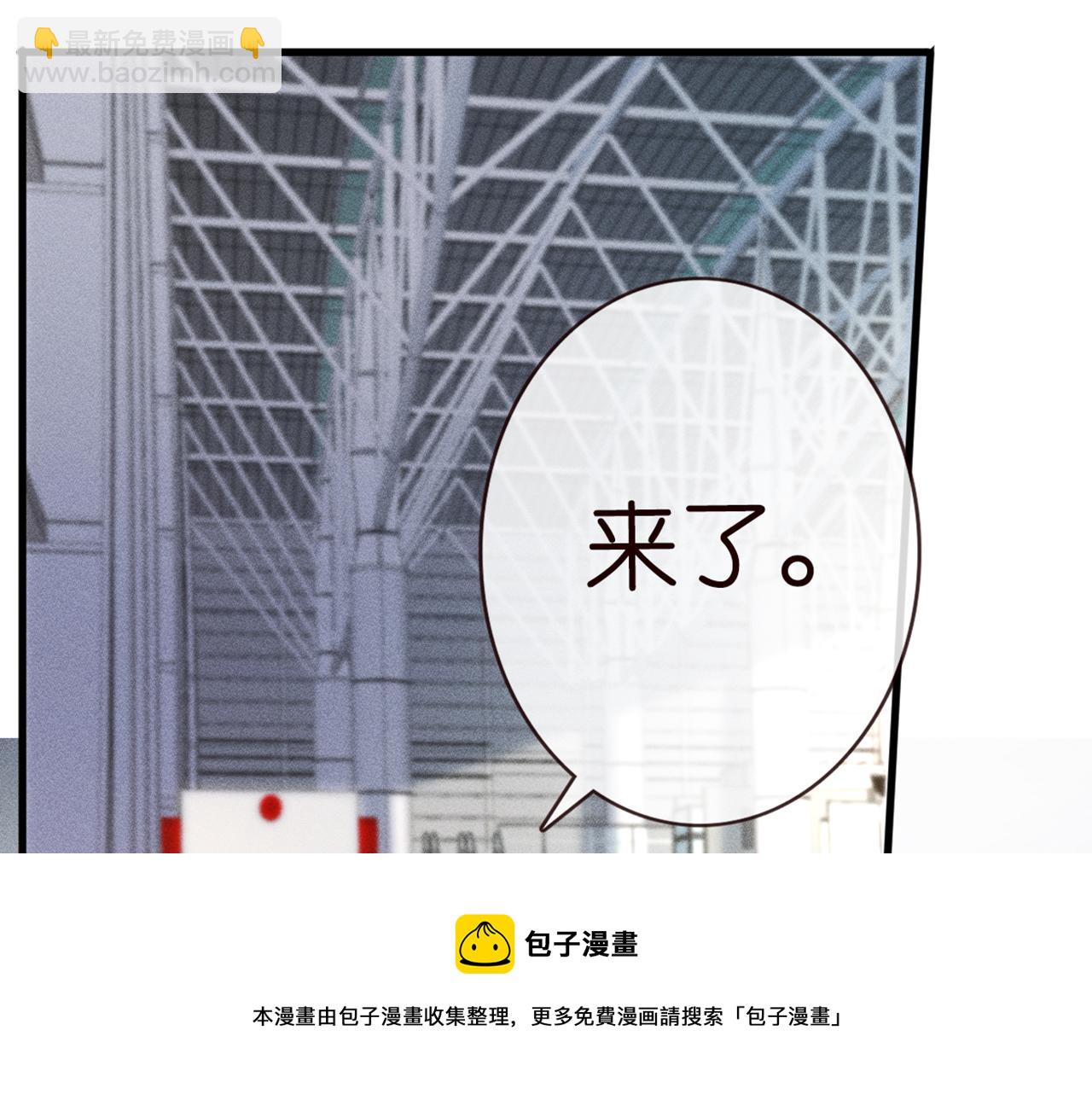 第58话  重生(1/3)-第59话